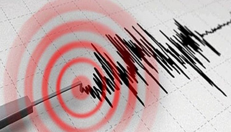 What Happened in Kosovo Today? The Earthquake Everyone's Talking About